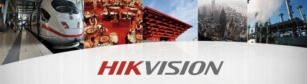 Hikvision-1